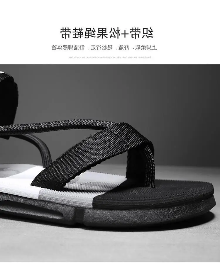 Men's Blue Yellow Summer Flip-Flops Sandals — feature 4