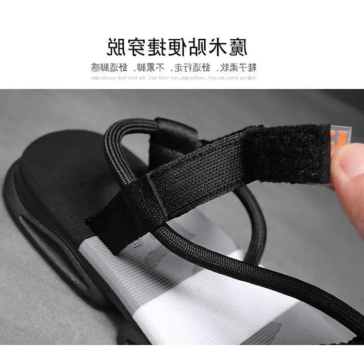 Men's Blue Yellow Summer Flip-Flops Sandals — feature 6
