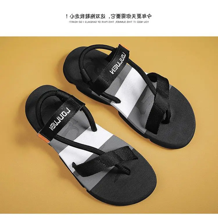 Men's Blue Yellow Summer Flip-Flops Sandals — feature 7