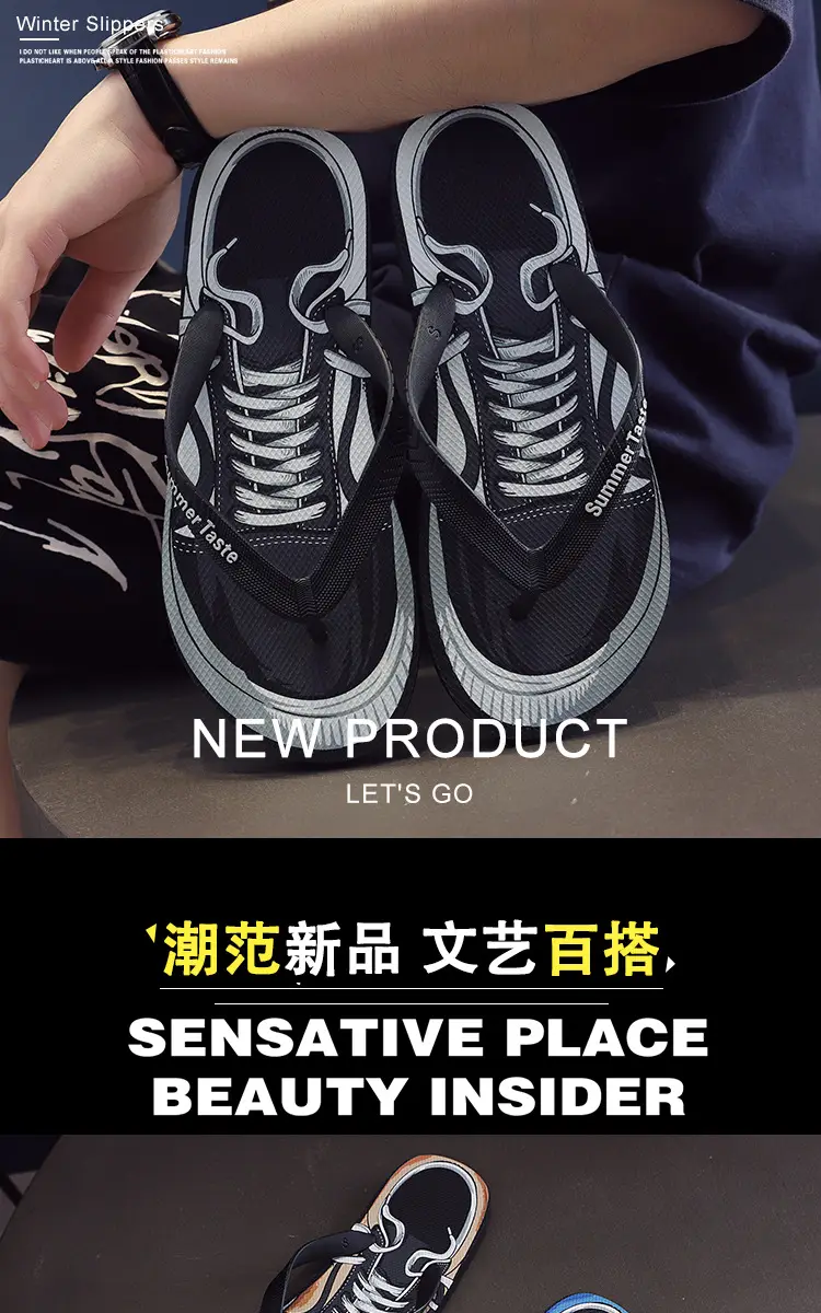 Flip-flops men's summer 2022 new outdoor sandals Korean-style fashionable personalized non-slip outdoor beach sandals — feature 1