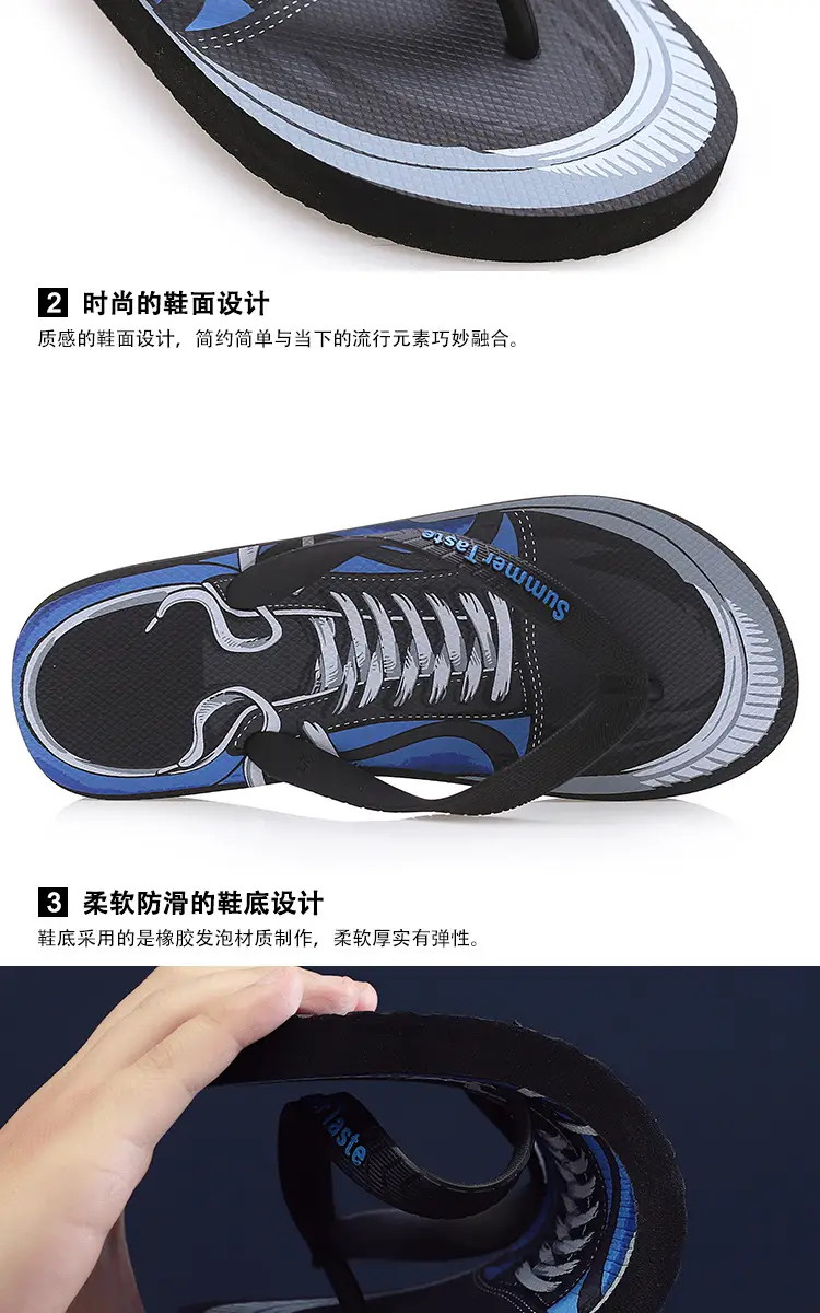 Flip-flops men's summer 2022 new outdoor sandals Korean-style fashionable personalized non-slip outdoor beach sandals — feature 4