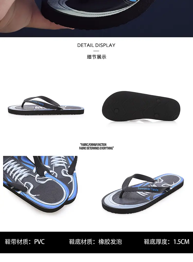 Flip-flops men's summer 2022 new outdoor sandals Korean-style fashionable personalized non-slip outdoor beach sandals — feature 5
