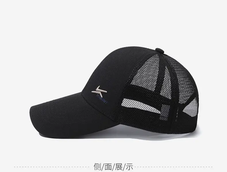 Men's Black Mesh Cap with Logo — feature 10