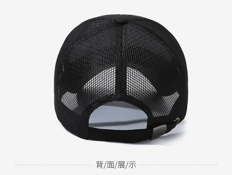 Men's Black Mesh Cap with Logo — feature 11