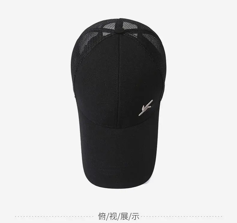 Men's Black Mesh Cap with Logo — feature 12