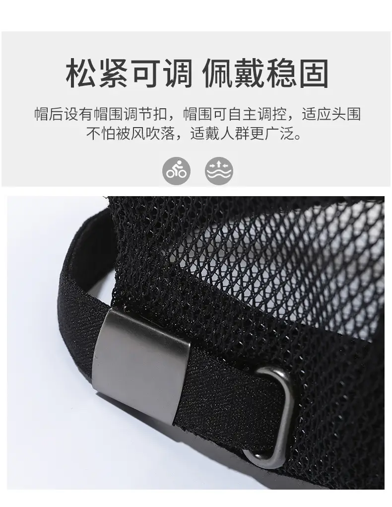Men's Black Mesh Cap with Logo — feature 4