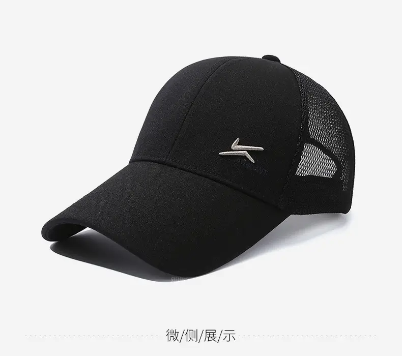 Men's Black Mesh Cap with Logo — feature 9