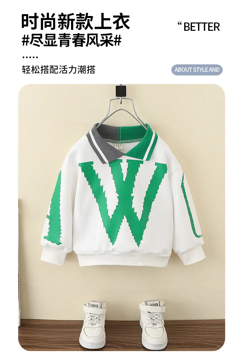 Boys Green White W Printed Hoodie Sweatshirt 2024 — feature 1