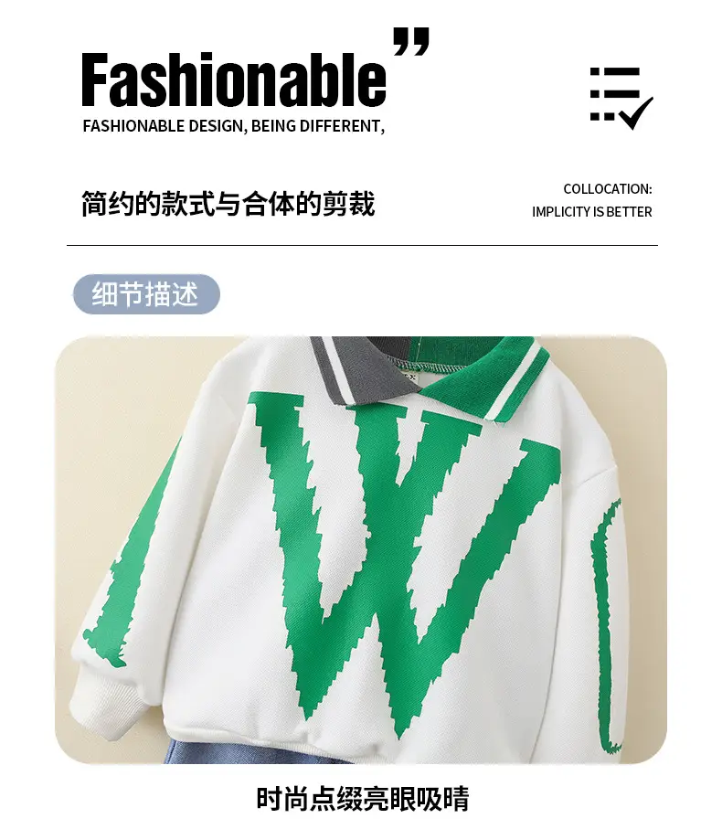 Boys Green White W Printed Hoodie Sweatshirt 2024 — feature 3