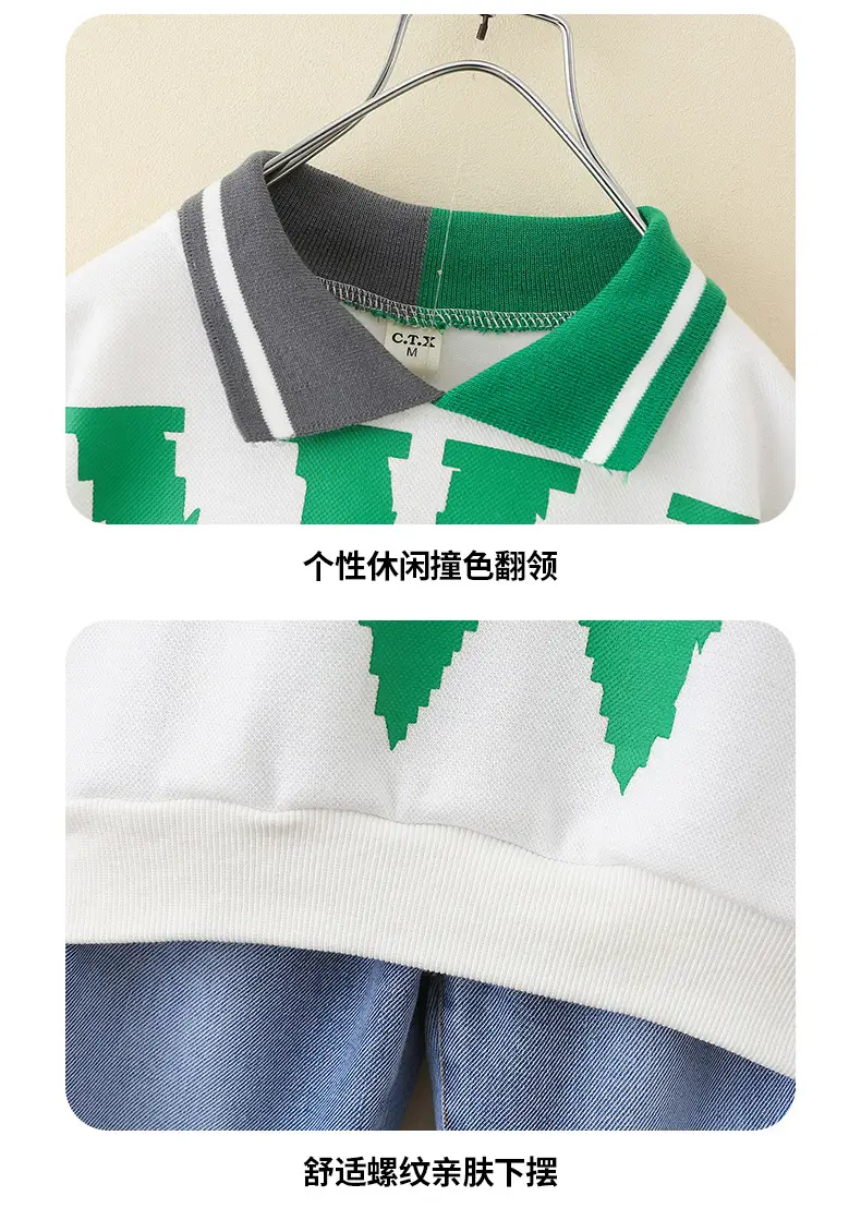Boys Green White W Printed Hoodie Sweatshirt 2024 — feature 4