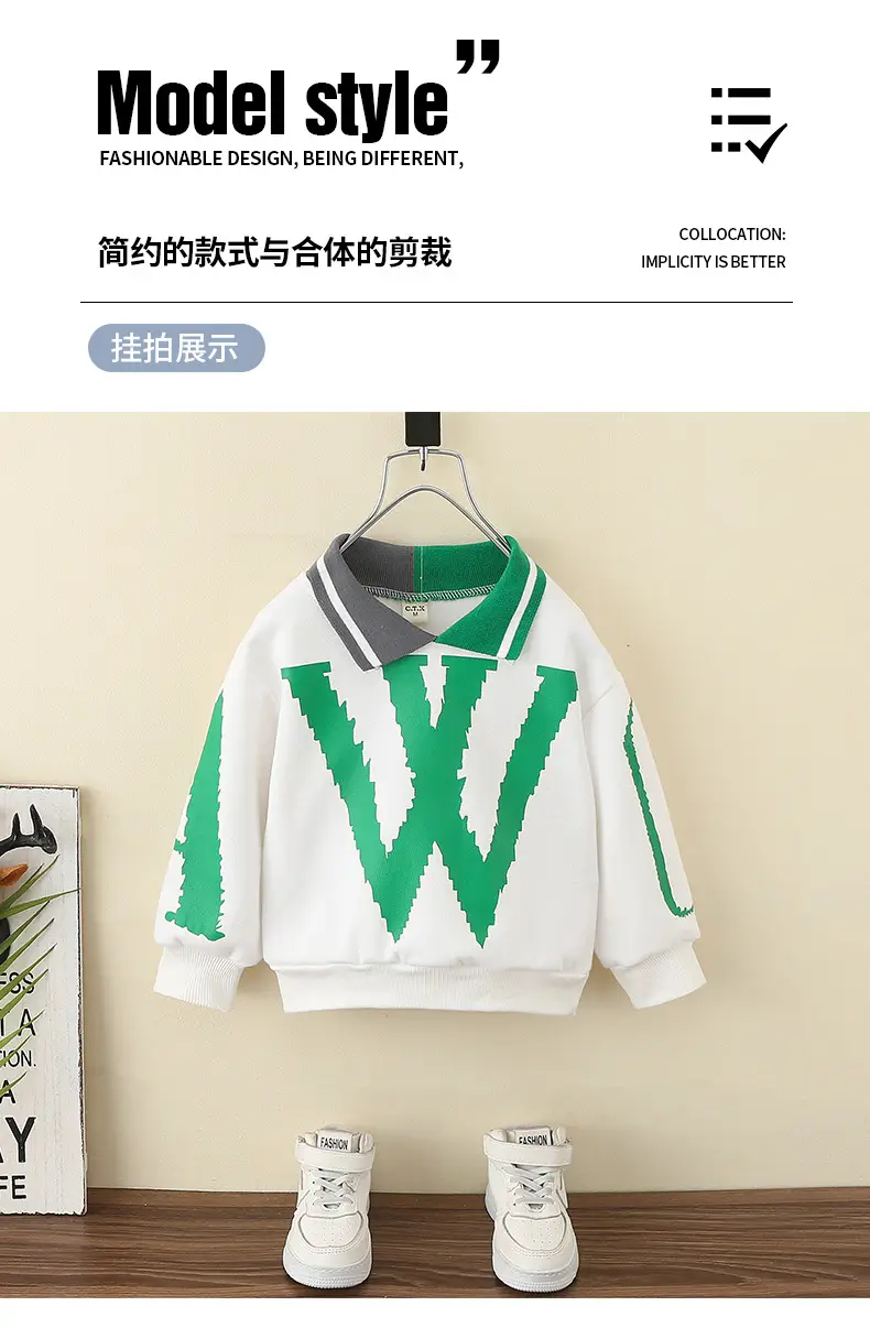 Boys Green White W Printed Hoodie Sweatshirt 2024 — feature 6