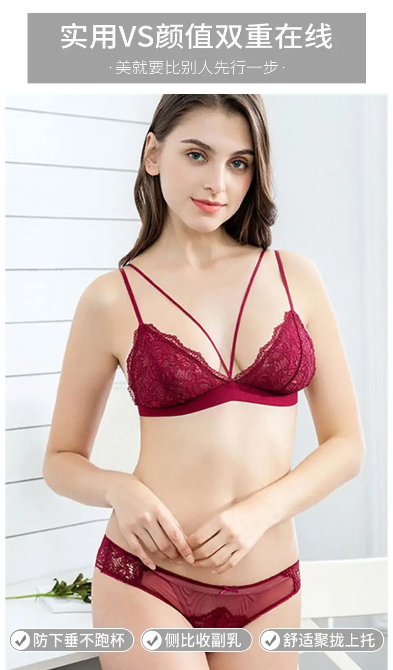 French Lace Underwear Set Wire-Free Summer — feature 21