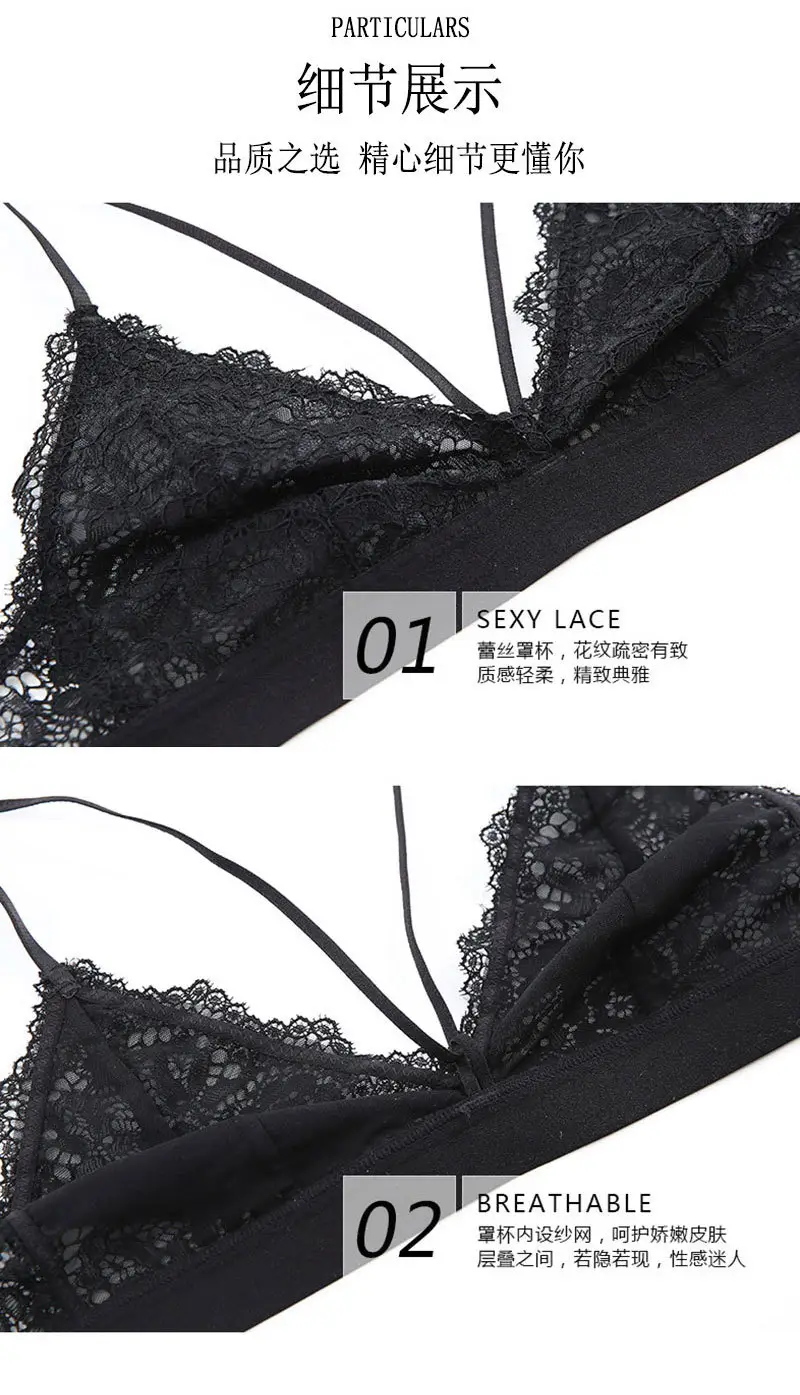French Lace Underwear Set Wire-Free Summer — feature 27