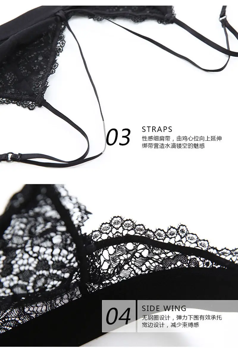 French Lace Underwear Set Wire-Free Summer — feature 28