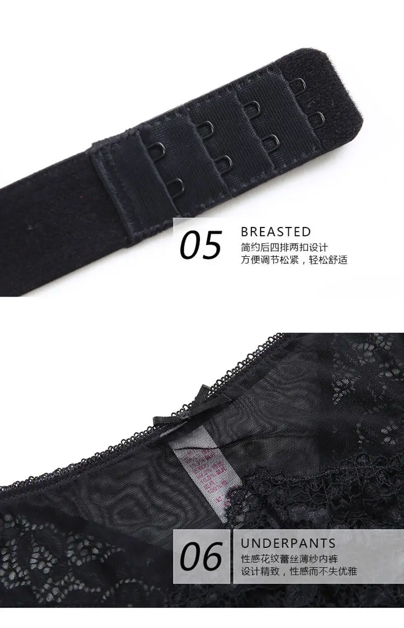 French Lace Underwear Set Wire-Free Summer — feature 29