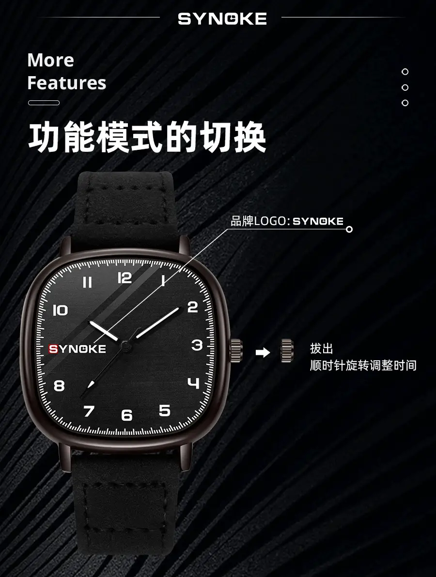 Synko Brown Quartz Watch with Leather Belt — feature 4