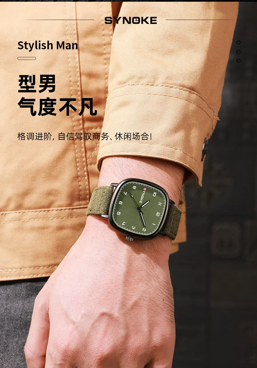 Synko Brown Quartz Watch with Leather Belt — feature 5