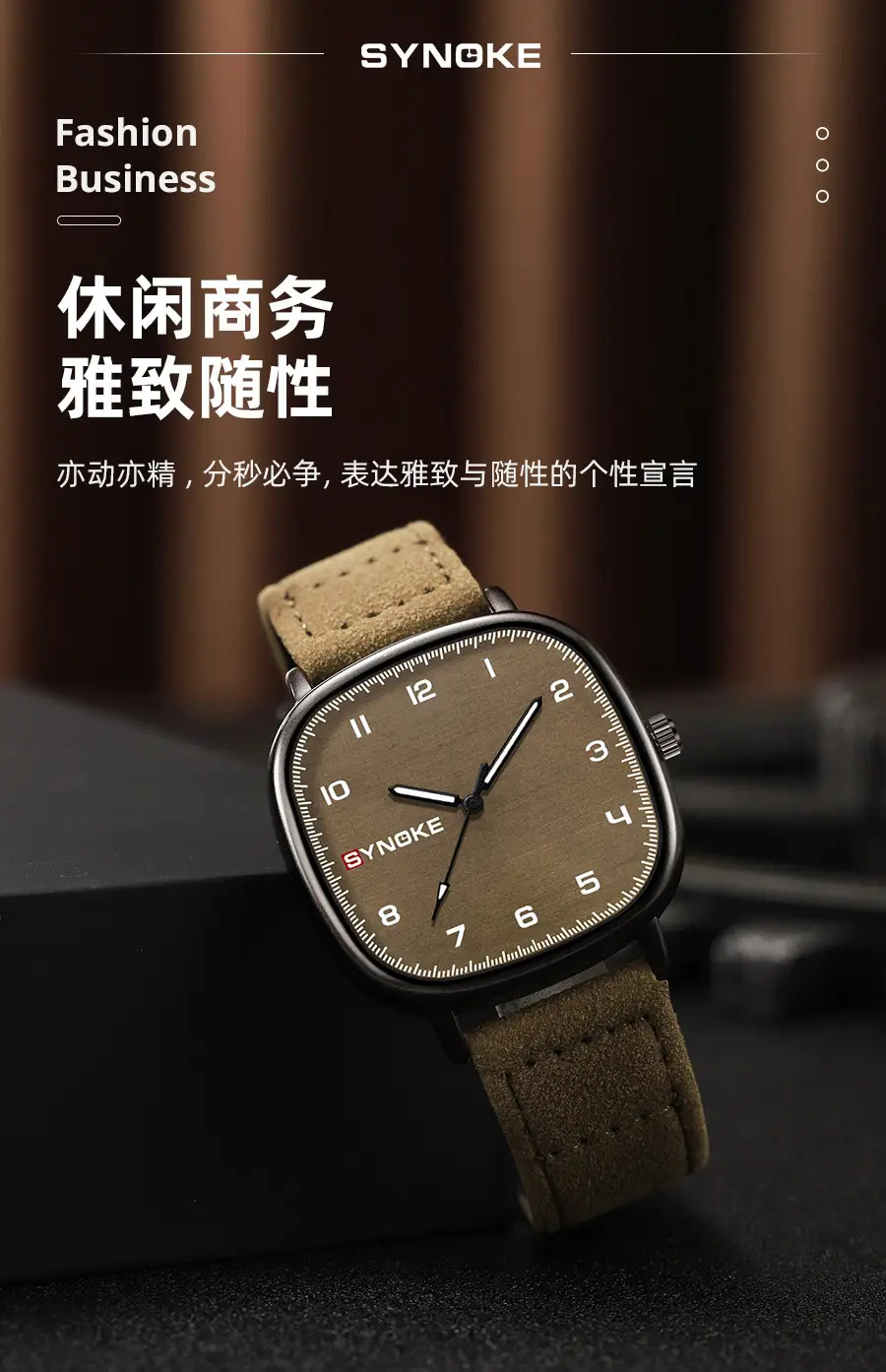 Synko Brown Quartz Watch with Leather Belt — feature 7
