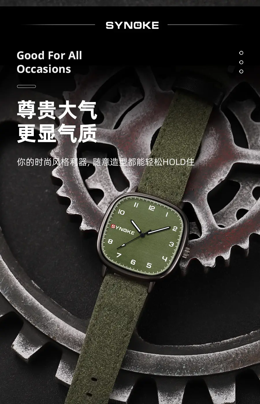 Synko Brown Quartz Watch with Leather Belt — feature 8