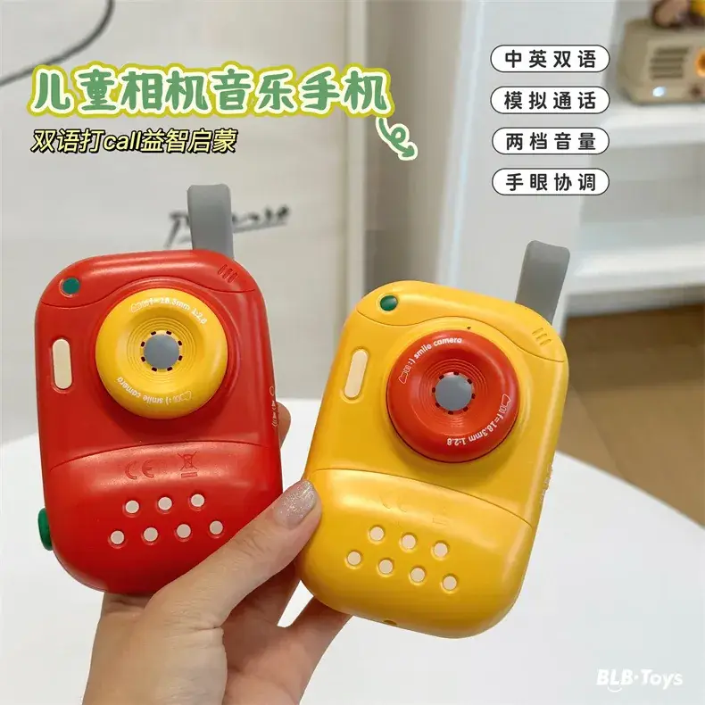 Baby Camera Toy Red Yellow 0-1 Years Old — feature 15