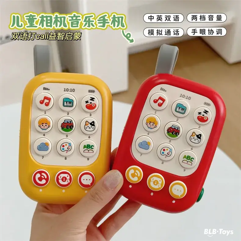 Baby Camera Toy Red Yellow 0-1 Years Old — feature 16