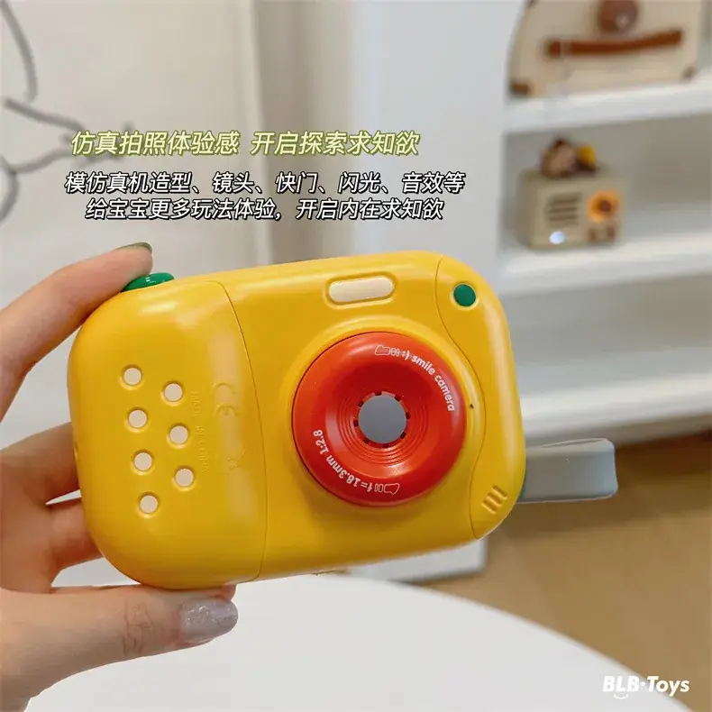 Baby Camera Toy Red Yellow 0-1 Years Old — feature 7