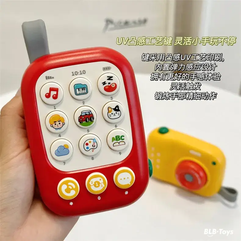 Baby Camera Toy Red Yellow 0-1 Years Old