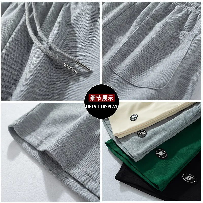Men Drawstring Shorts Cream 2025 Summer - Image 6