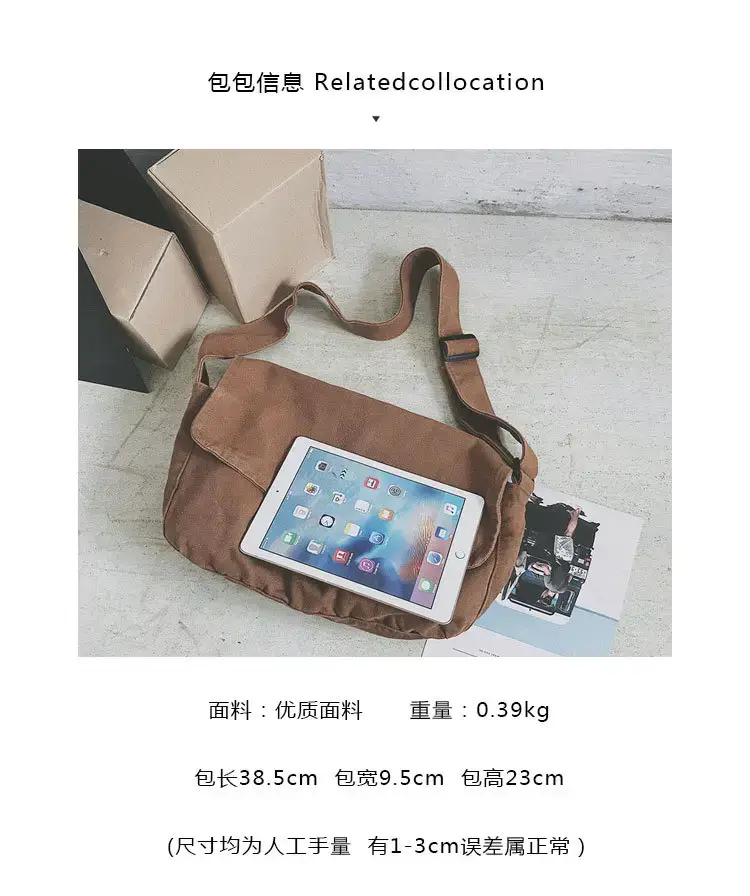Brown Canvas Messenger Bag 2023 Summer Large Capacity — feature 25