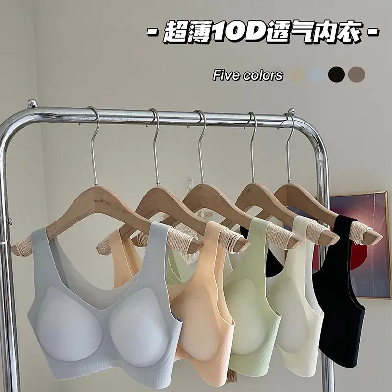 New Style Seamless Underwear Women's Upper Bracing Comfortable Gather-Up - Image 7