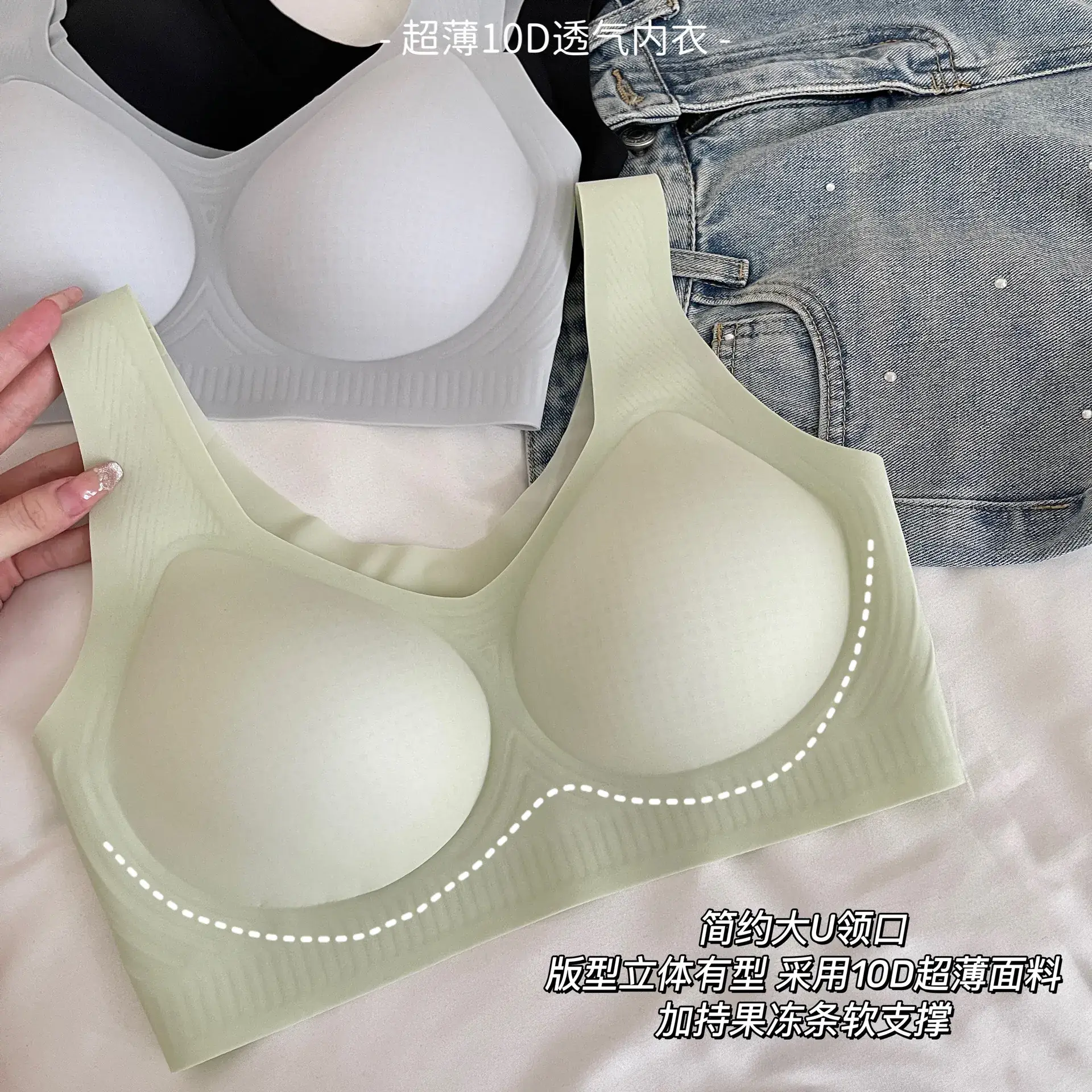 New Style Seamless Underwear Women's Upper Bracing Comfortable Gather-Up — feature 16