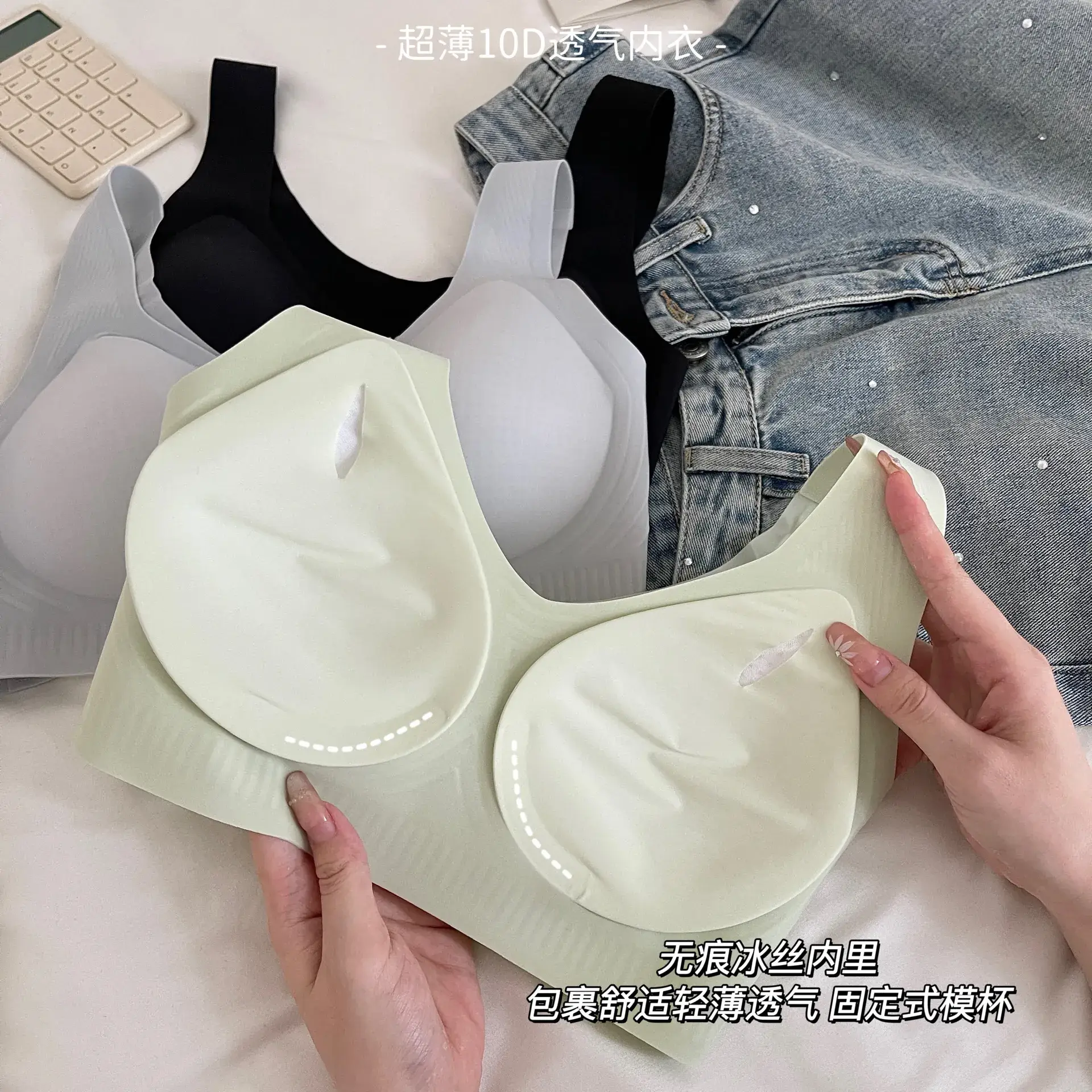 New Style Seamless Underwear Women's Upper Bracing Comfortable Gather-Up — feature 17