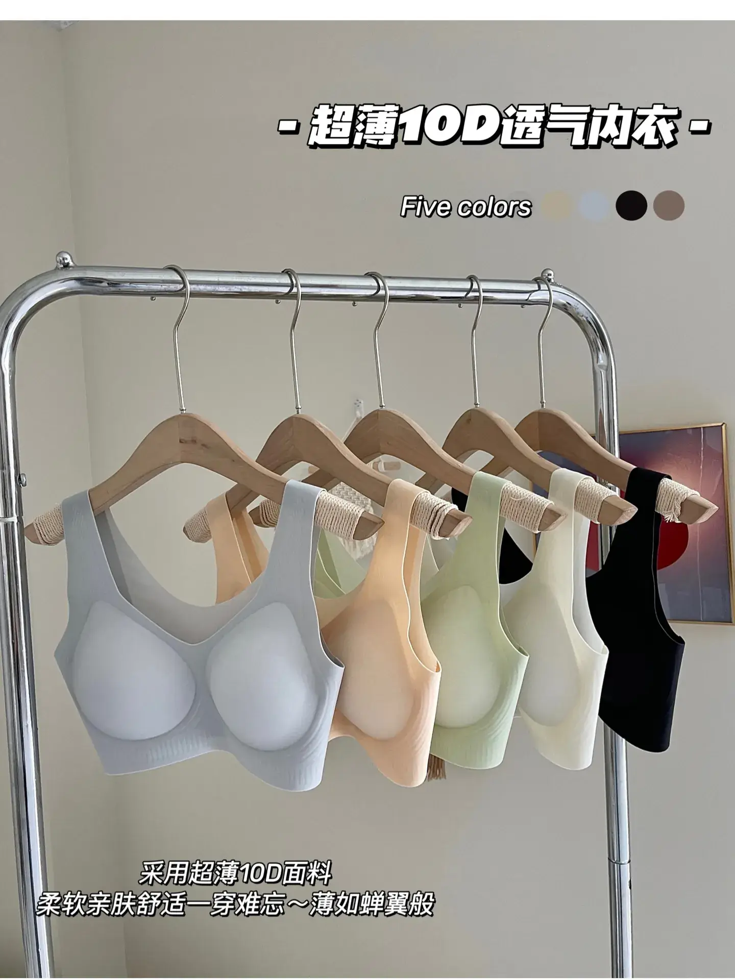 New Style Seamless Underwear Women's Upper Bracing Comfortable Gather-Up — feature 2