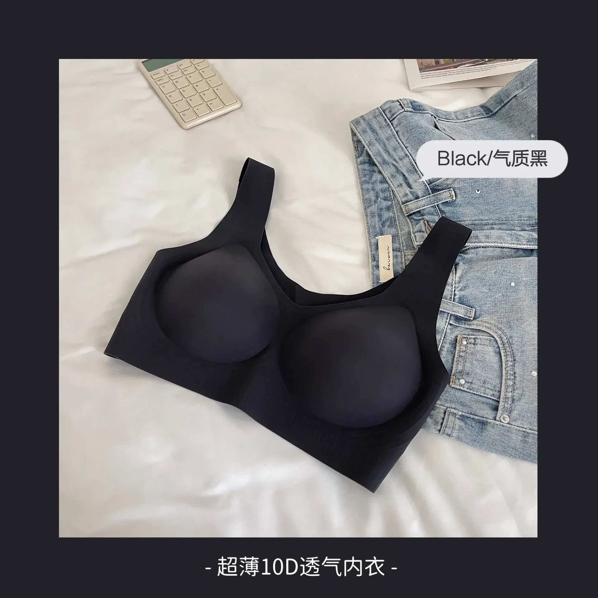 New Style Seamless Underwear Women's Upper Bracing Comfortable Gather-Up — feature 21