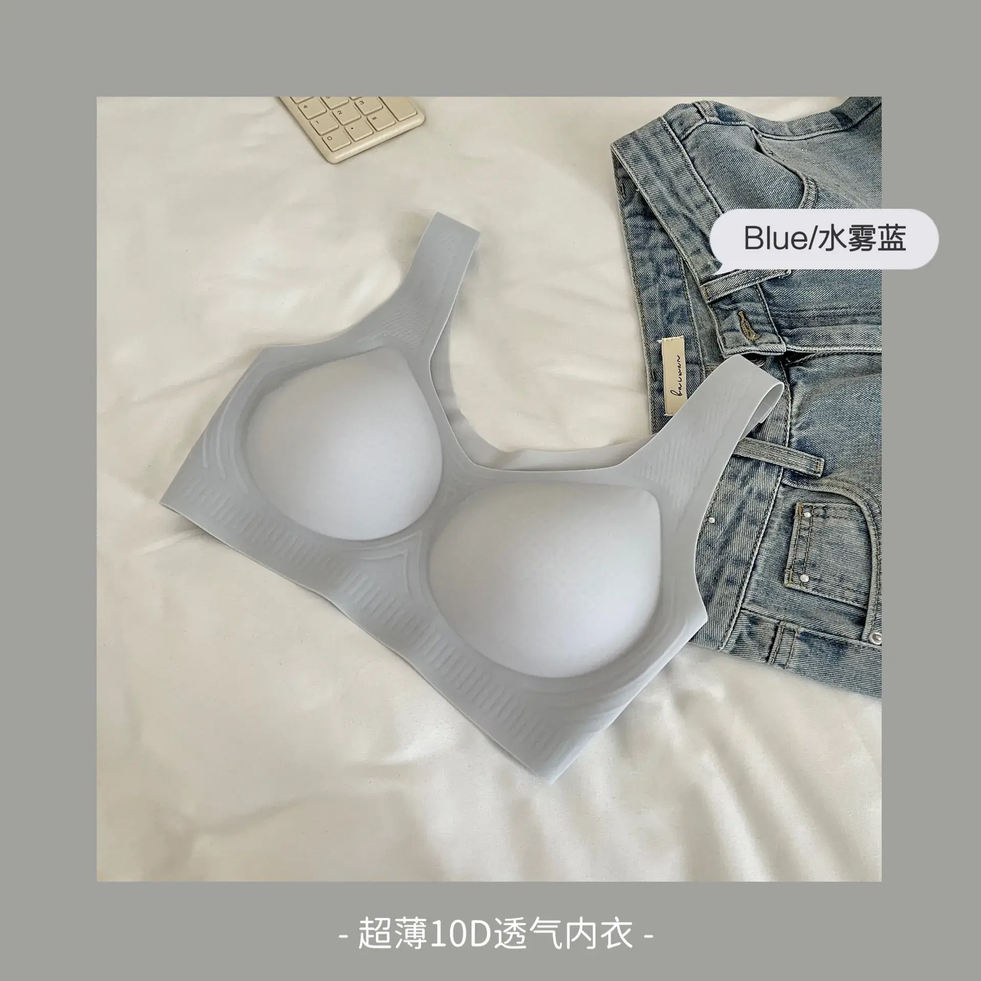 New Style Seamless Underwear Women's Upper Bracing Comfortable Gather-Up — feature 22