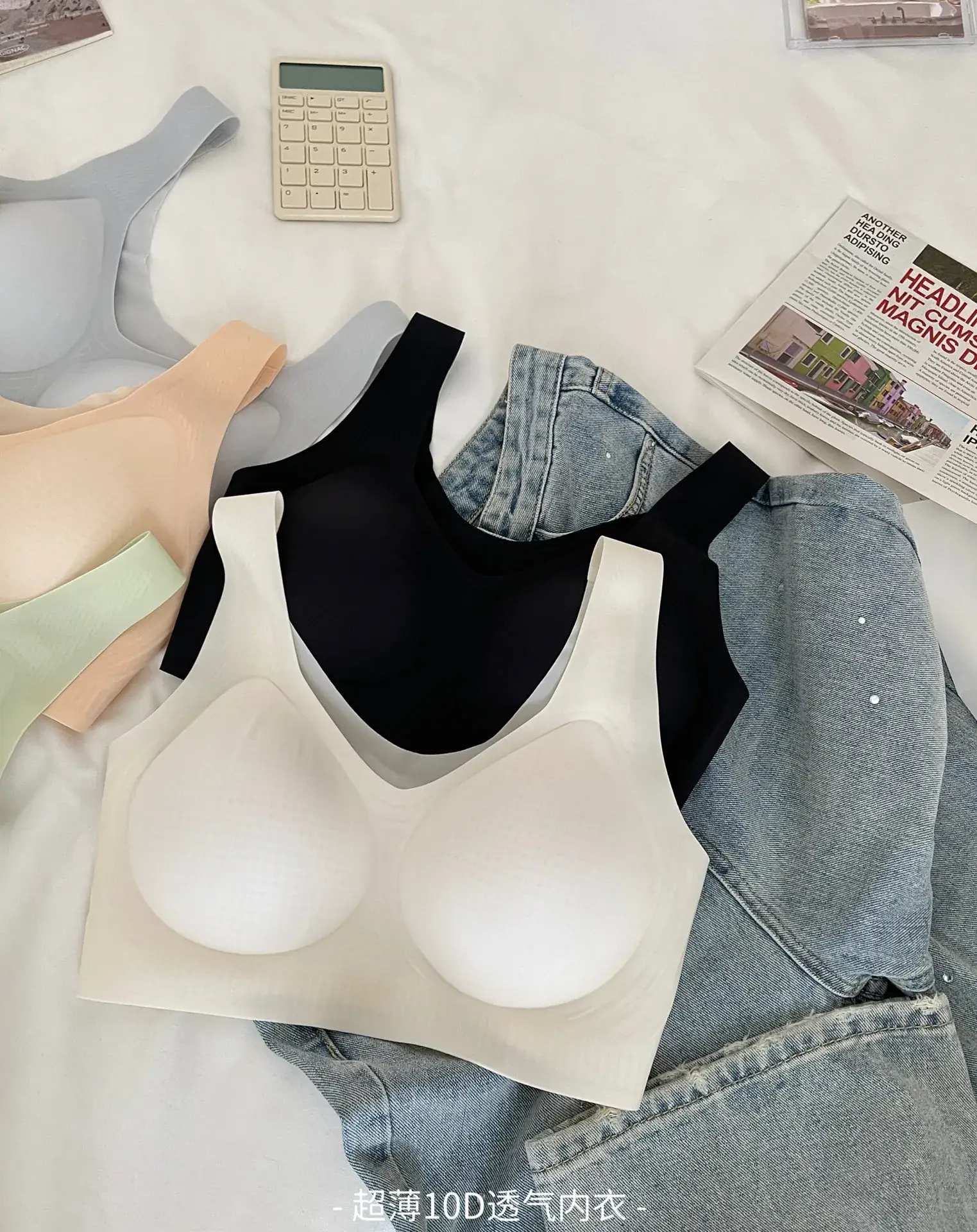 New Style Seamless Underwear Women's Upper Bracing Comfortable Gather-Up — feature 3