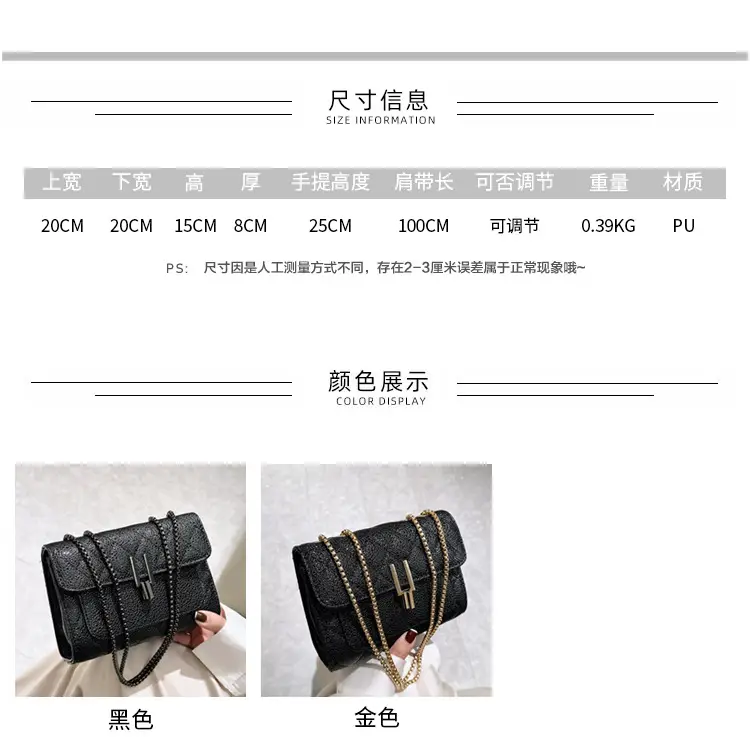 2026 Black Quilted Y-Buckle Bag with Chain Clasp — feature 11