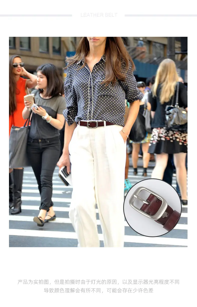 Women's Adjustable Cowhide Leather Belt with Buckle β feature 2