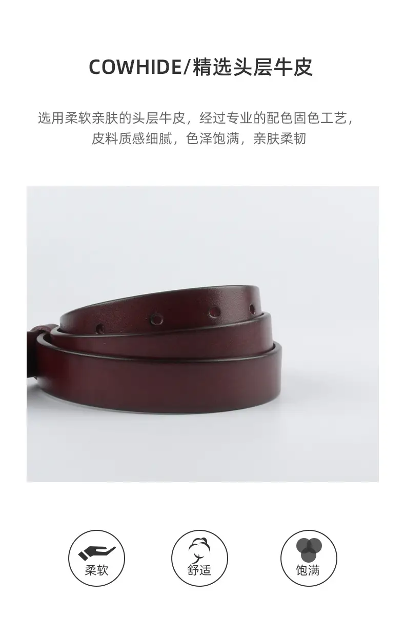 Women's Adjustable Cowhide Leather Belt with Buckle β feature 6