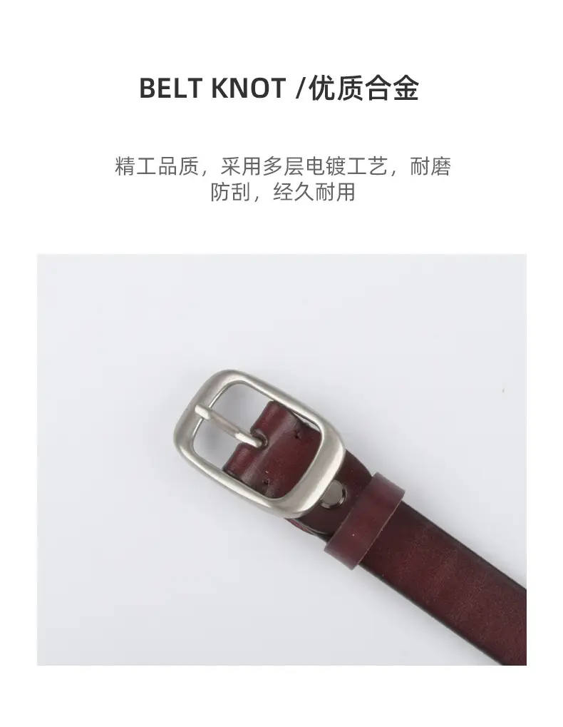 Women's Adjustable Cowhide Leather Belt with Buckle β feature 7