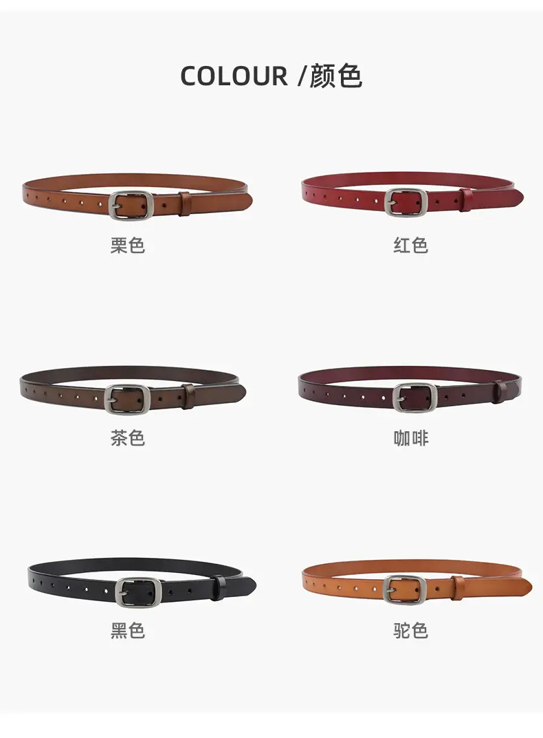 Women's Adjustable Cowhide Leather Belt with Buckle β feature 9