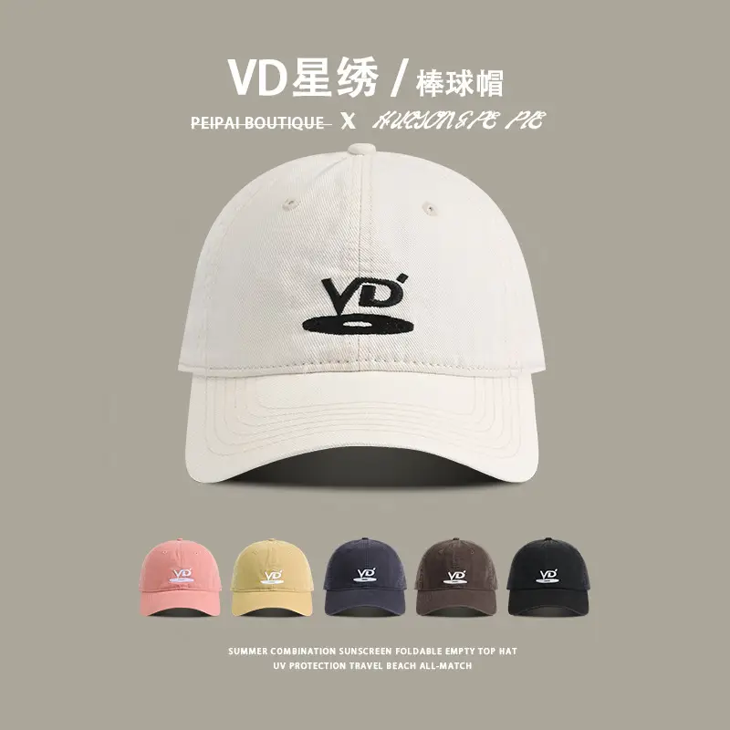 Women's Black UV Visor Cap with "VD" Logo