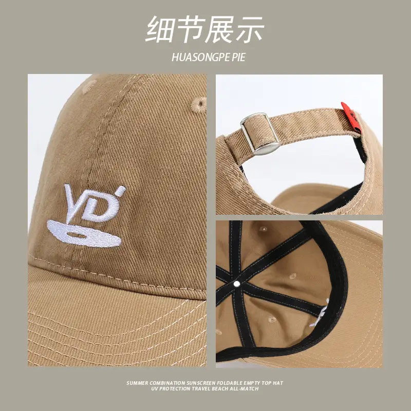 Women's Black UV Visor Cap with "VD" Logo