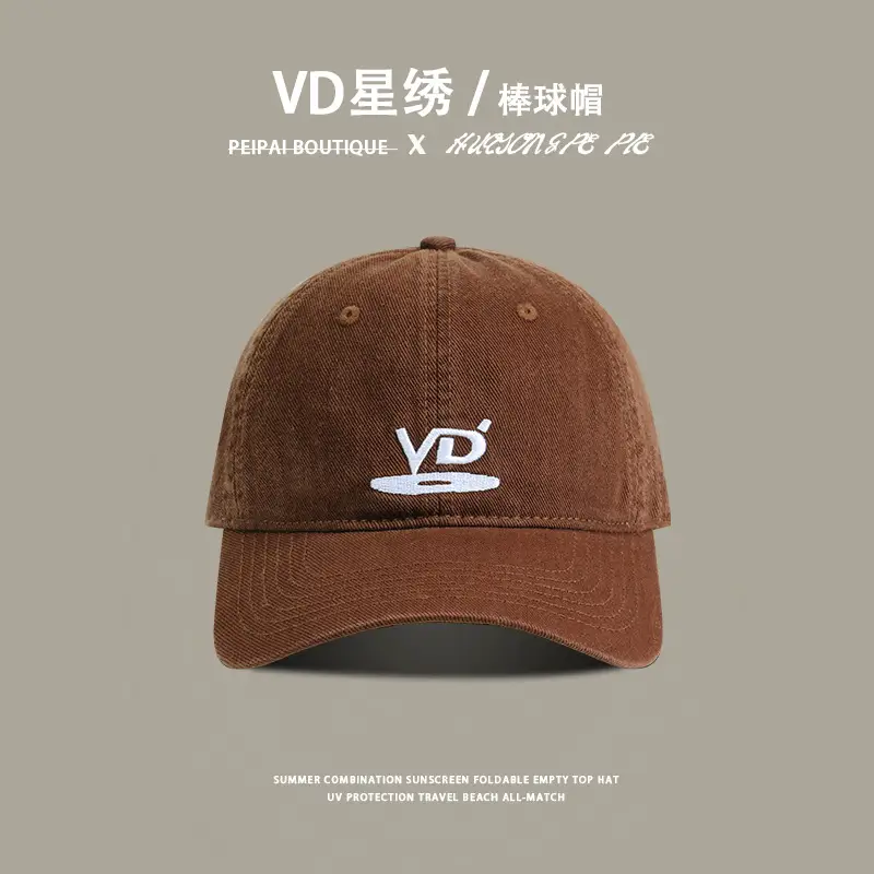 Women's Black UV Visor Cap with "VD" Logo — feature 10