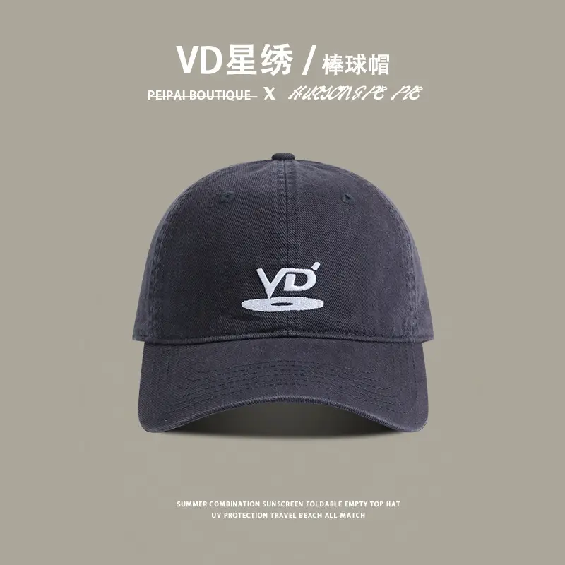 Women's Black UV Visor Cap with "VD" Logo — feature 12