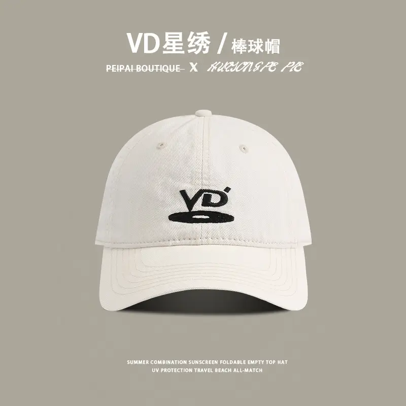 Women's Black UV Visor Cap with "VD" Logo — feature 13