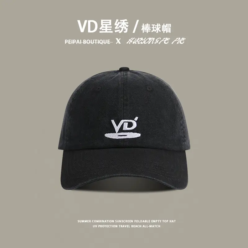 Women's Black UV Visor Cap with "VD" Logo — feature 14