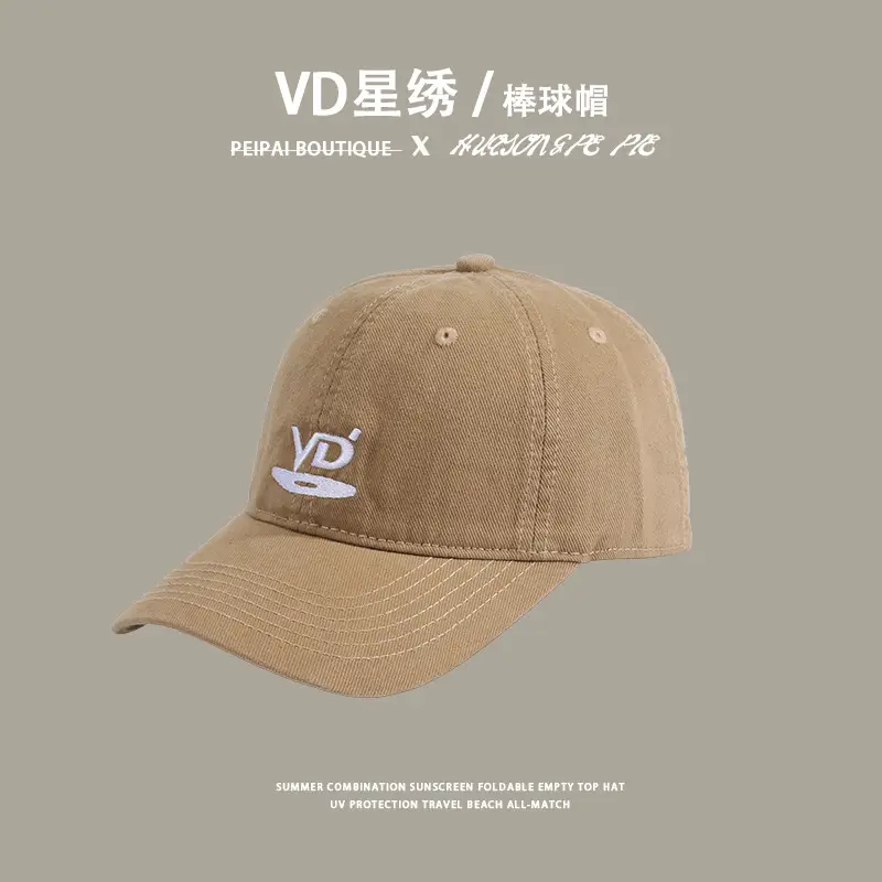 Women's Black UV Visor Cap with "VD" Logo — feature 15