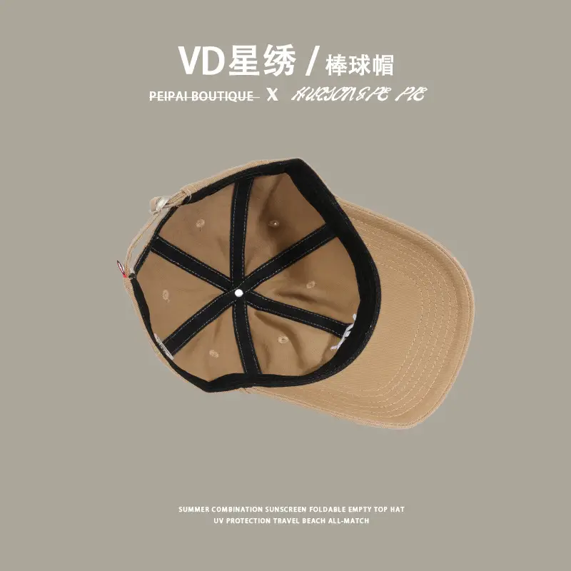 Women's Black UV Visor Cap with "VD" Logo — feature 16