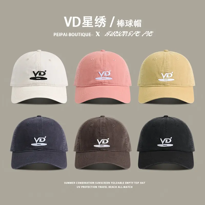 Women's Black UV Visor Cap with "VD" Logo — feature 4